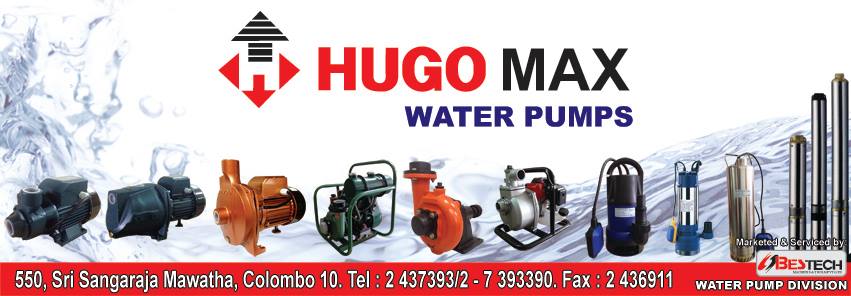 HUGO Waterpumps | Colombo