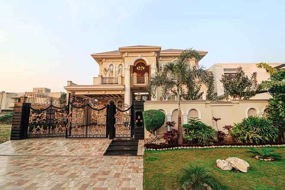 Multico | Lahore