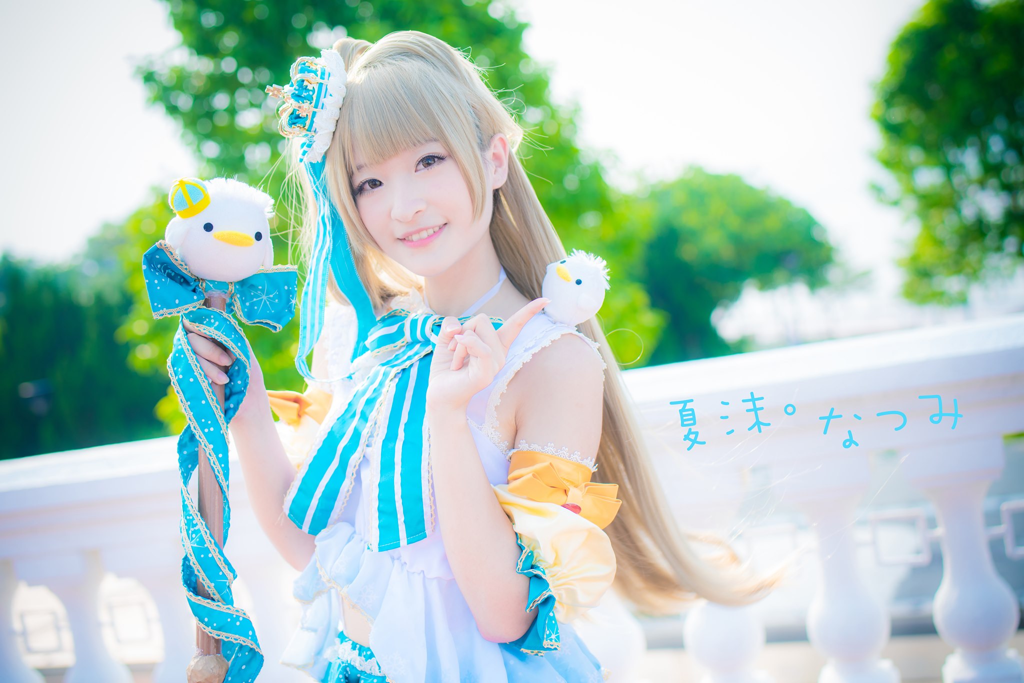 朔月Sakutsuki - 放多張照片!! 真的非常看不慣這個樣子啊。 | Facebook