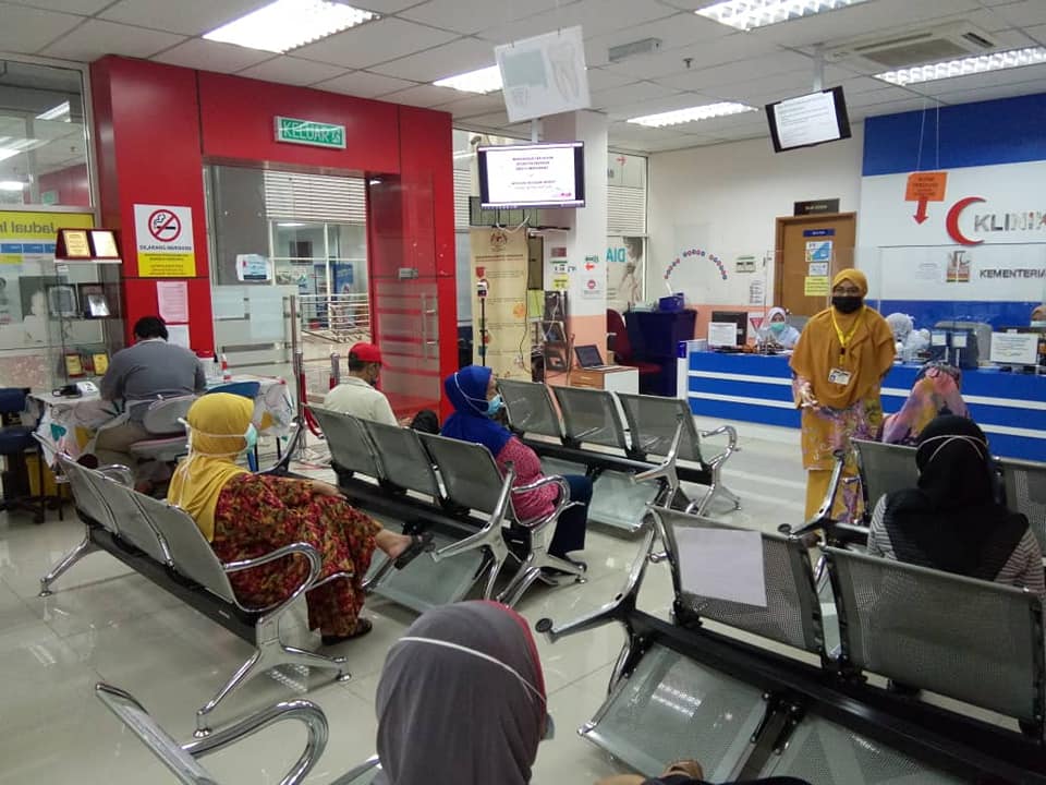 Klinik Pergigian Dato Keramat