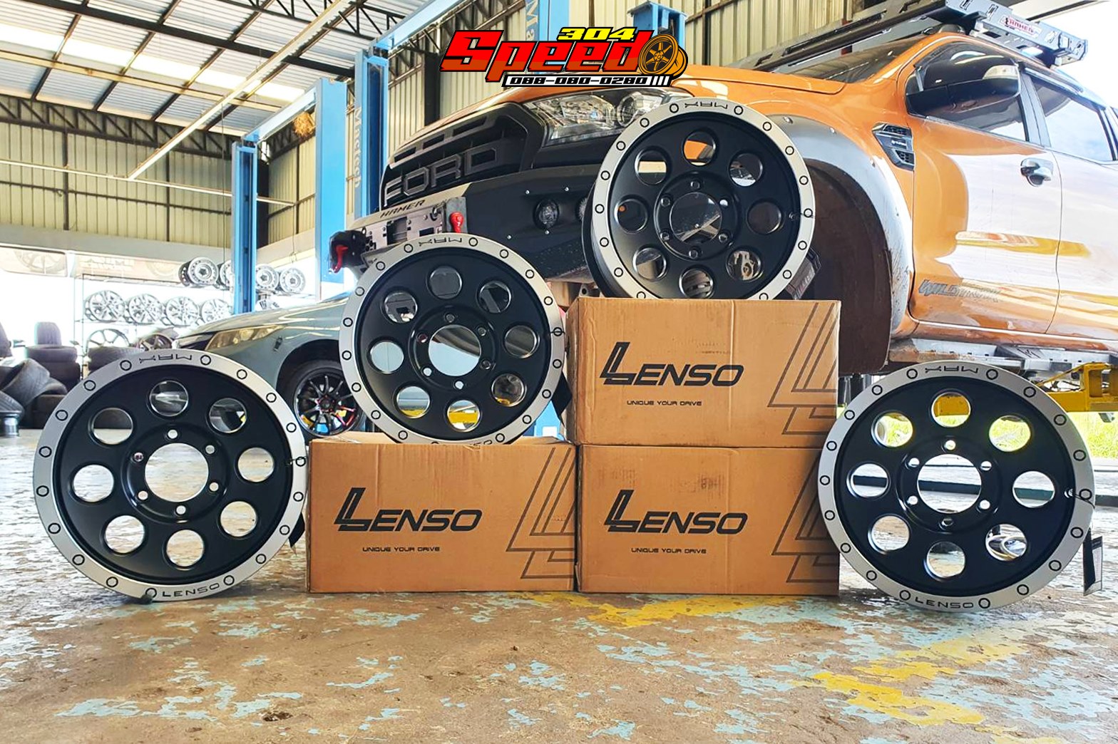 🔻ล้อแท้ LENSO MAX1 16