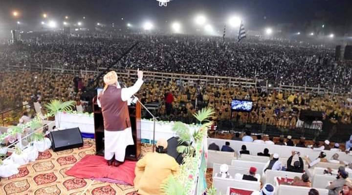 Maulana Fazl ur Rehman
