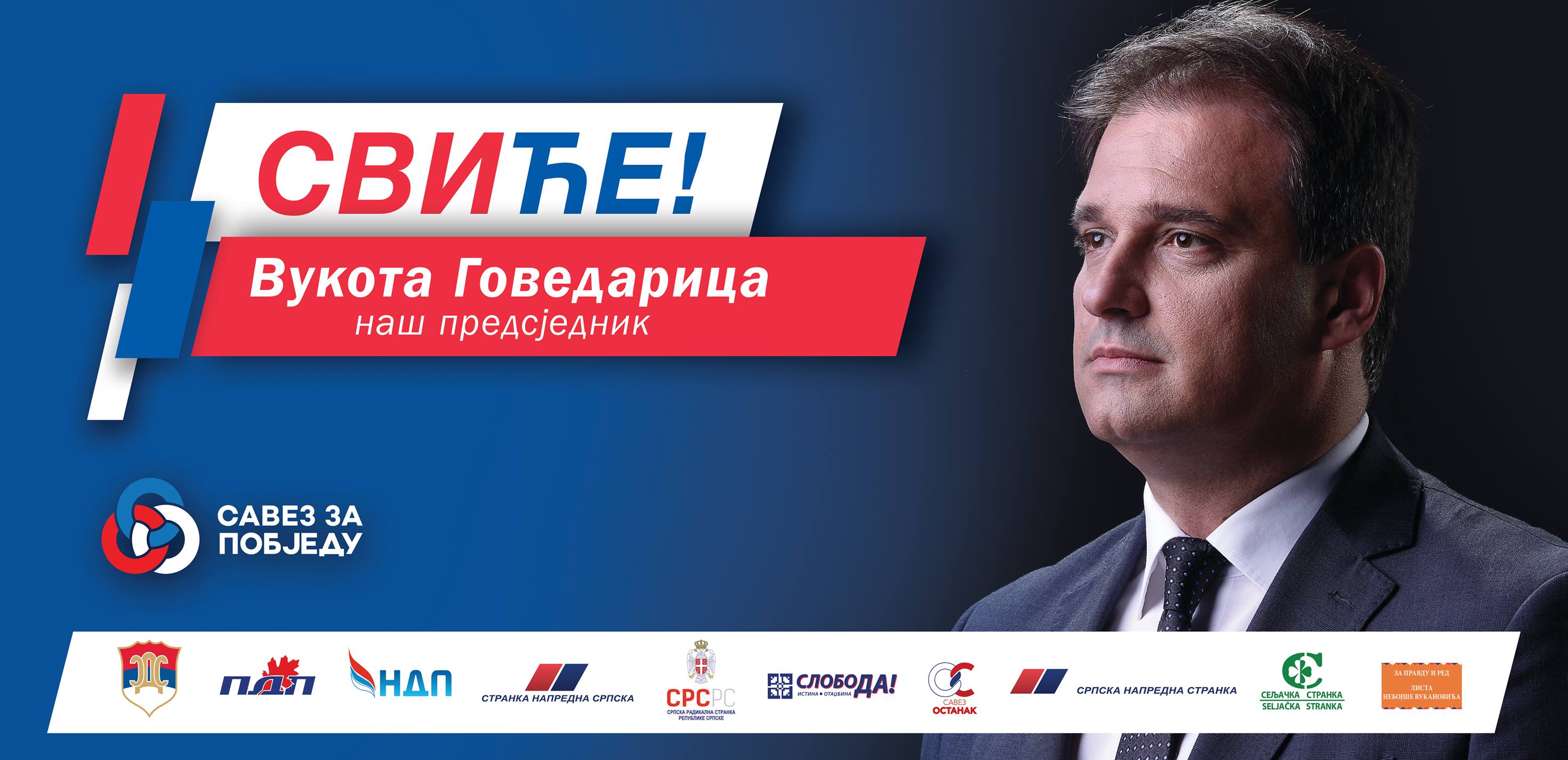 Šljiva Rakija Ugljevik added a... - Šljiva Rakija Ugljevik