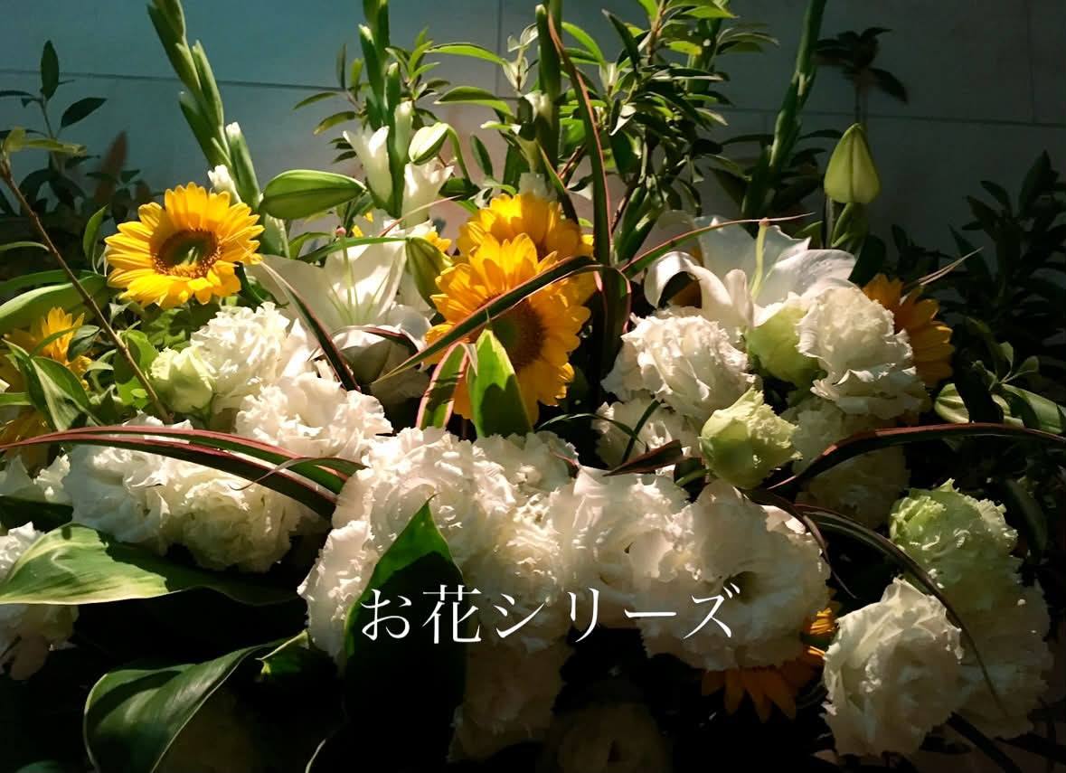 夏木マリ Official - 夏木マリ Official added a new photo.