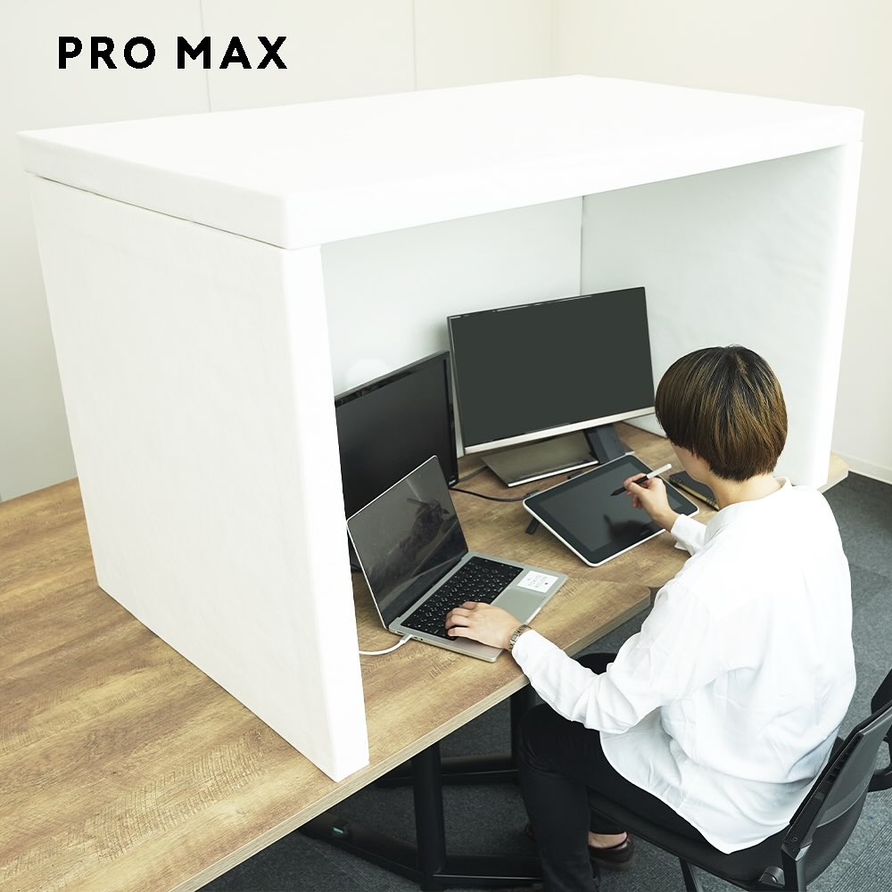 新商品のお知らせ- 「ホワイトキューオンOkudakePRO MAX」が登場