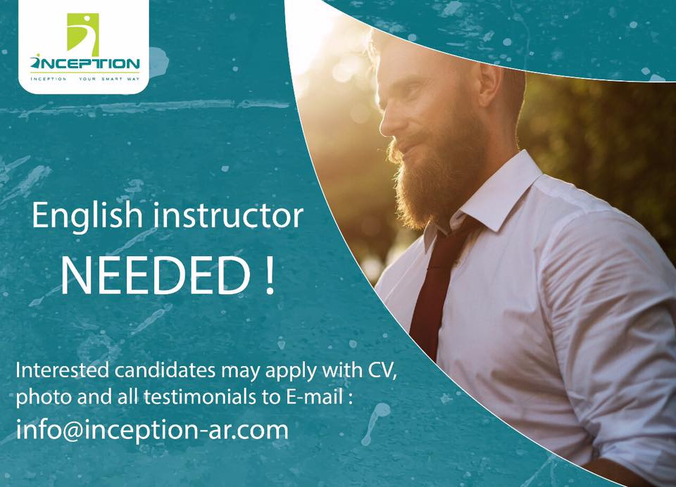 Inception Academy | Cairo