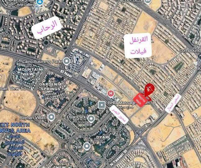 نجمة ووك — لما النجاح يبقى عادة | Facebook