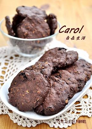 Carol自在生活 巧克力全穀片餅乾 使用融化奶油製作 操作更方便 詳細食譜及做法請參考以下聯結 Facebook