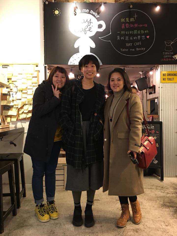 Ray Cafe - #RAYCAFE阿拉比卡手烘咖啡 #最新鮮的咖啡 #raycafe #東區 #東區下午茶... | Facebook