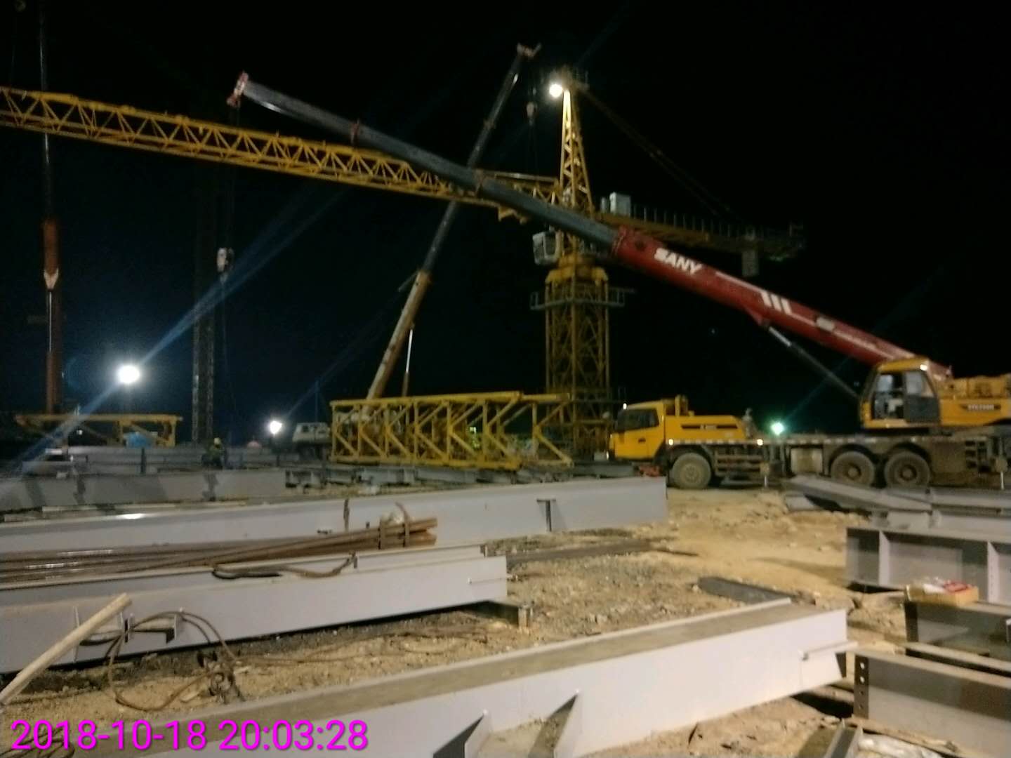 Pt. Northwest Power Construction Indonesia