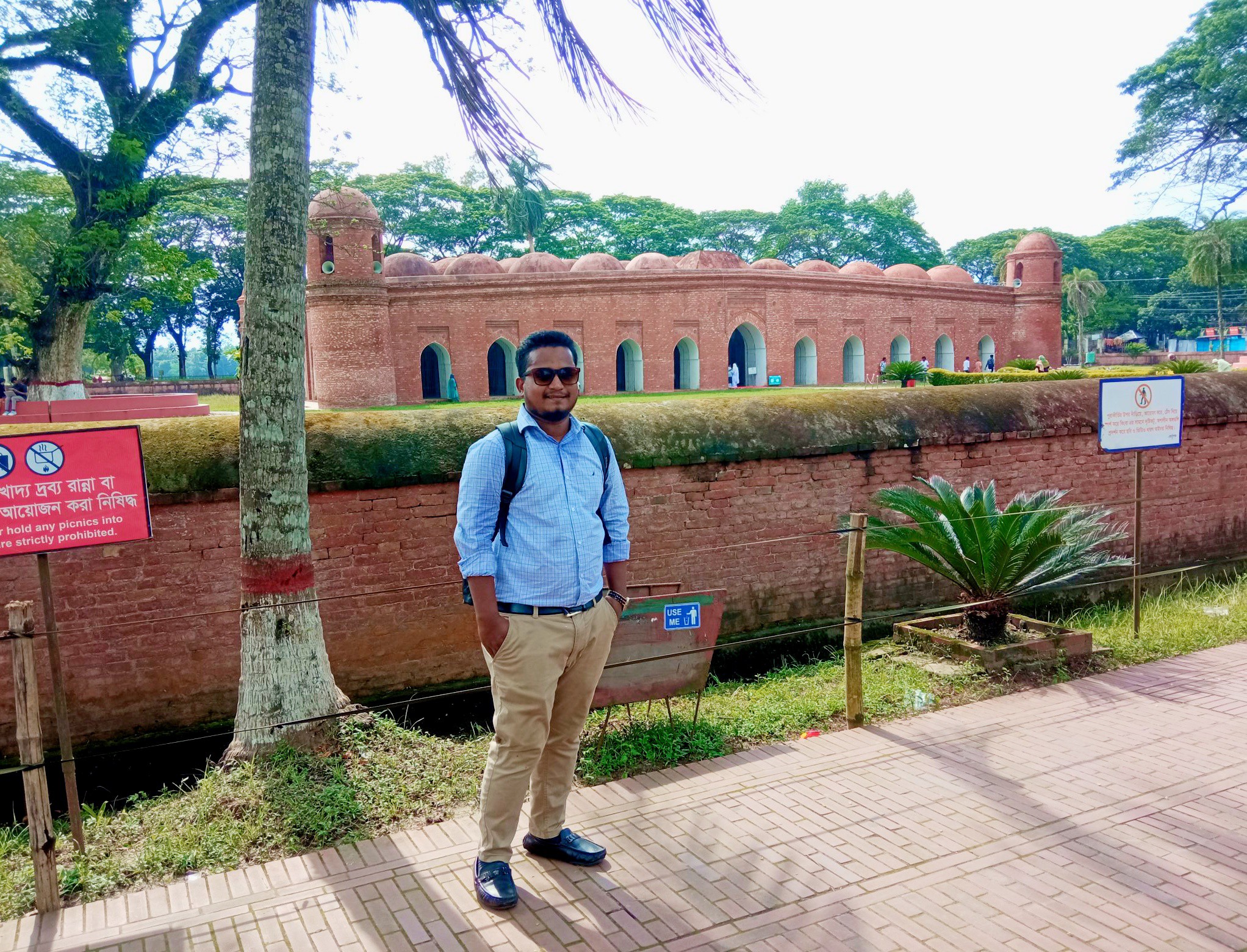 Mehedi Raj Meheraj