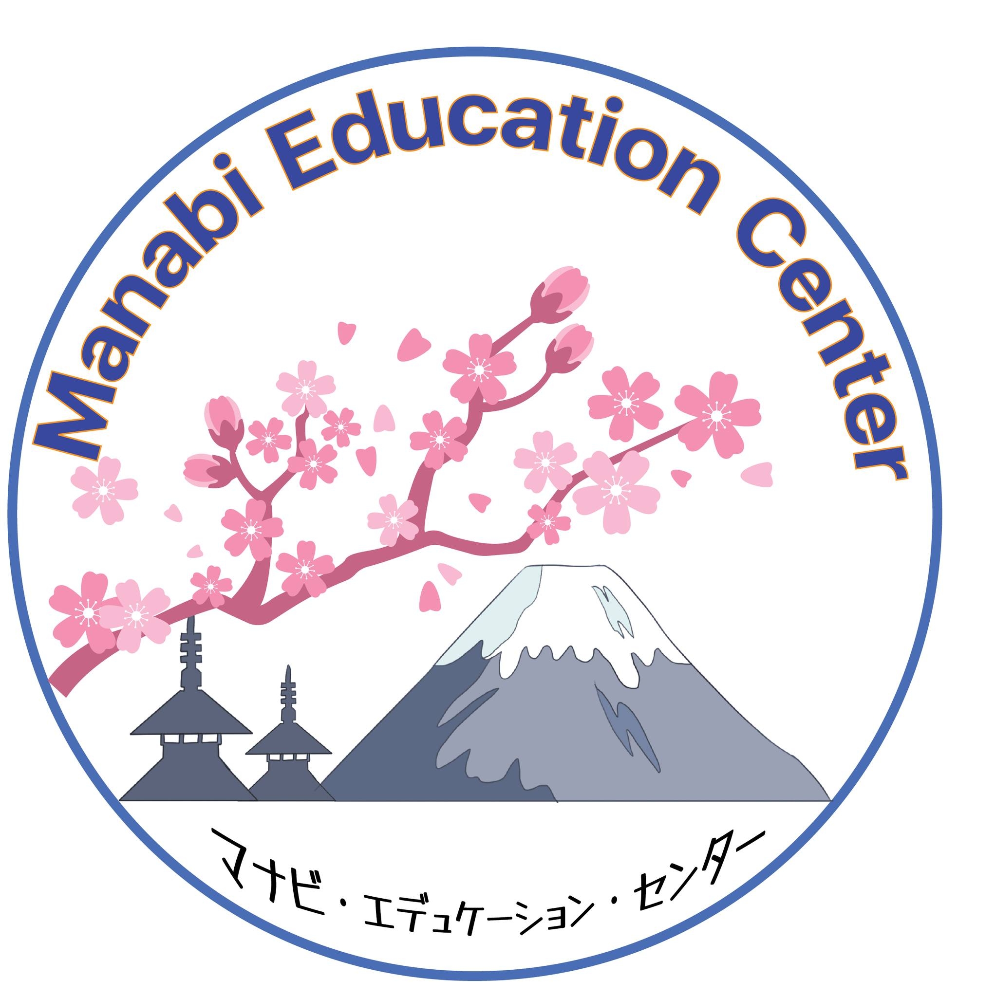 Manabi Education Center - เรียนต่อประเทศญี่ปุ่น | Lat Krabang