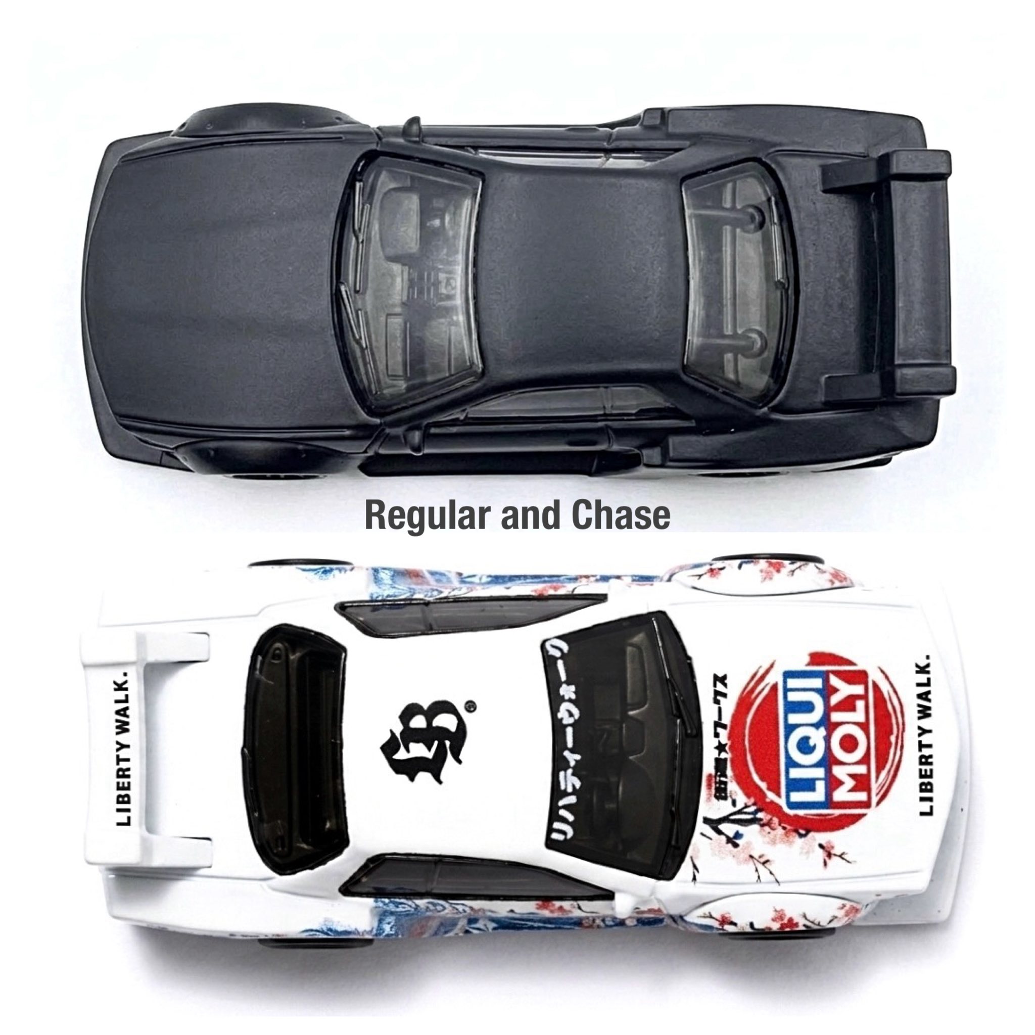 Hot Wheels LBWK Nissan R32 Skyline GT-R Chase Car? | Hotwheels