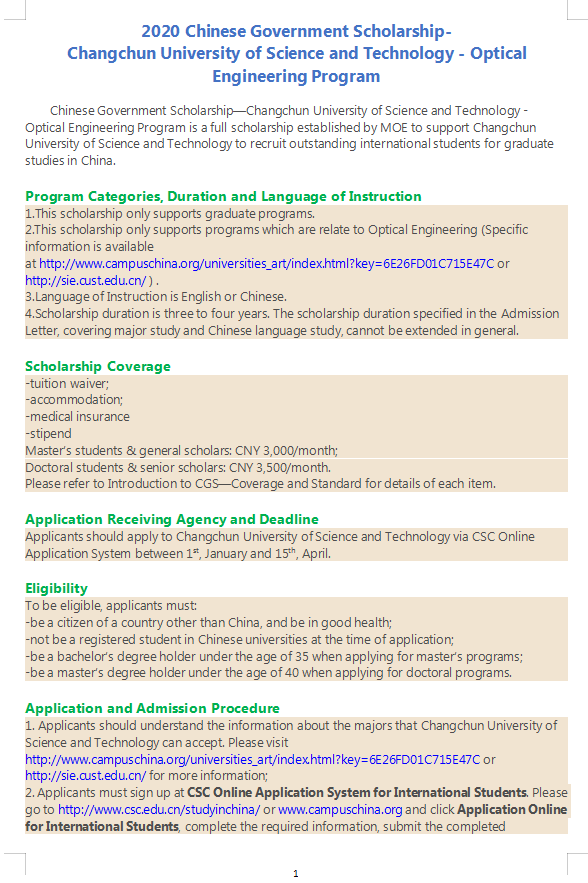 Changchun University of Science and Technology | Changchun