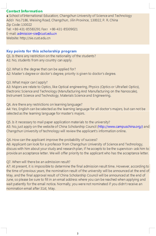 Changchun University of Science and Technology | Changchun