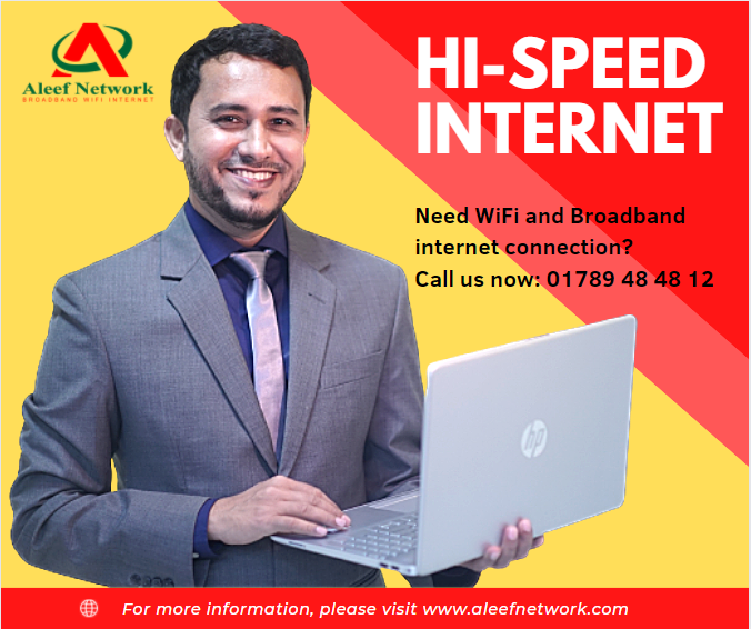 Aleef Network