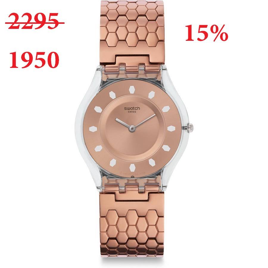 Waheed store -perfumes & watches-