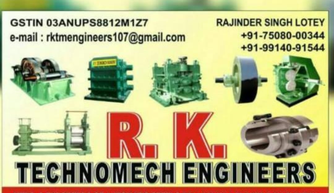 R. K. Technomech Engineers | Mandi Gobindgarh