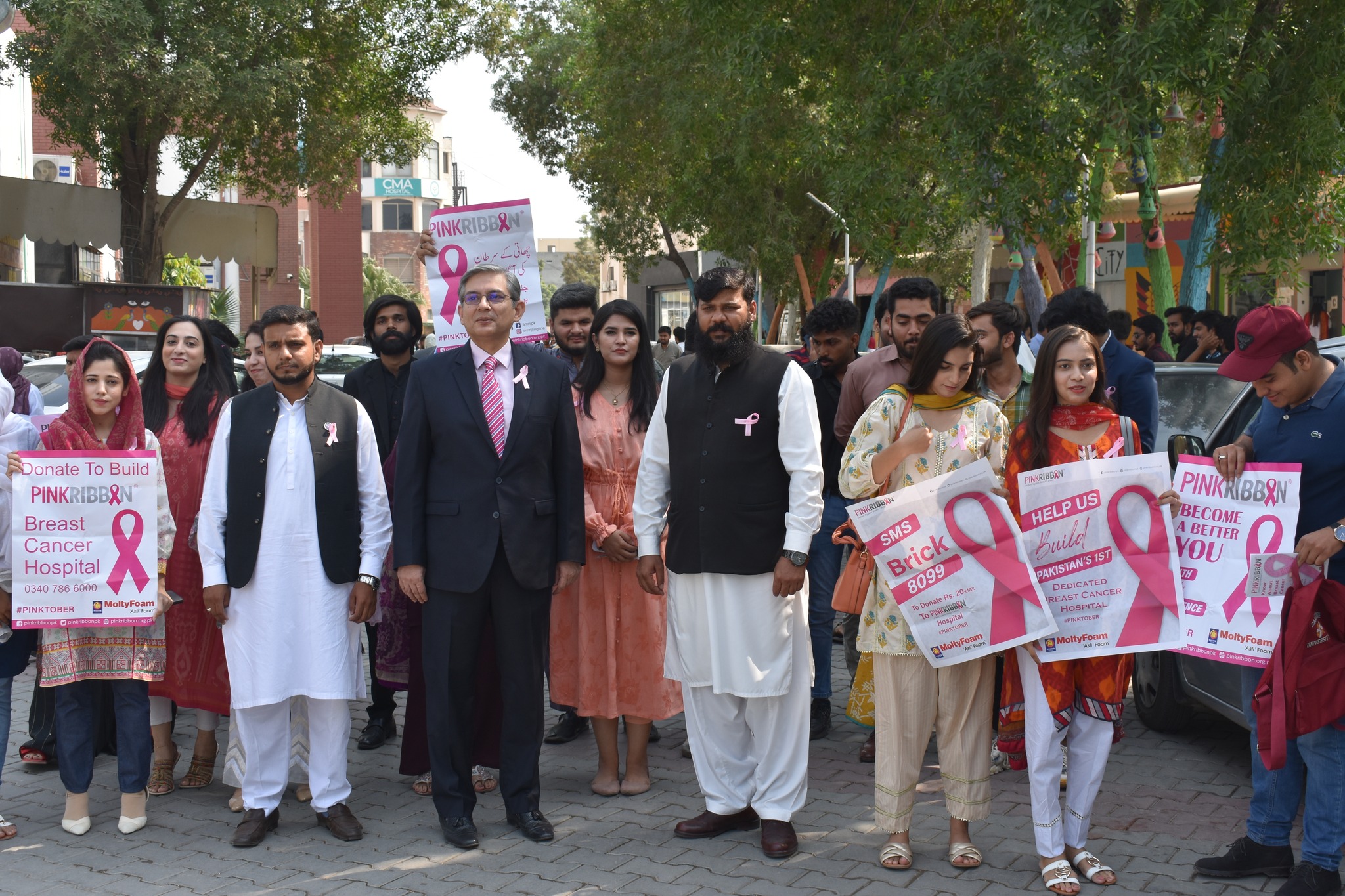 Pink Ribbon's breast cancer... - Pink Ribbon Pakistan | Facebook