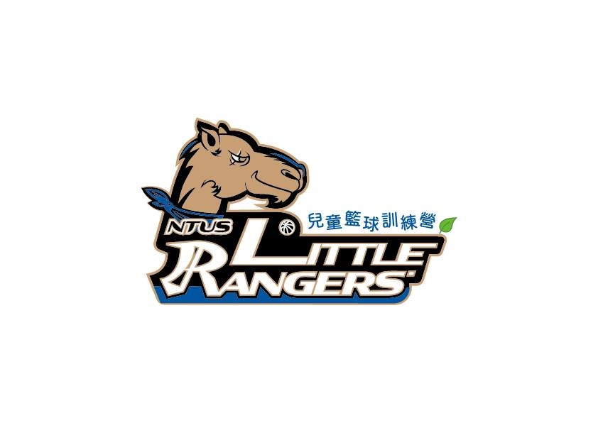Little Rangers 兒童籃球營 | Taichung