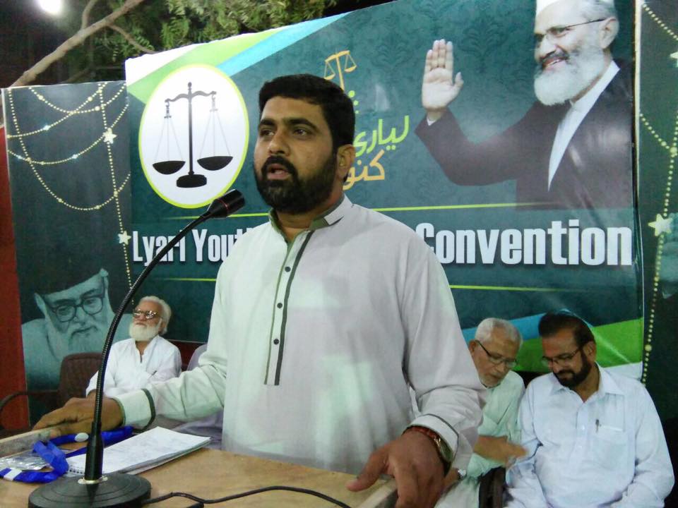 Jan Muhammad