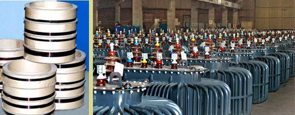 Hammad Transformer Engineering Company | Islamabad