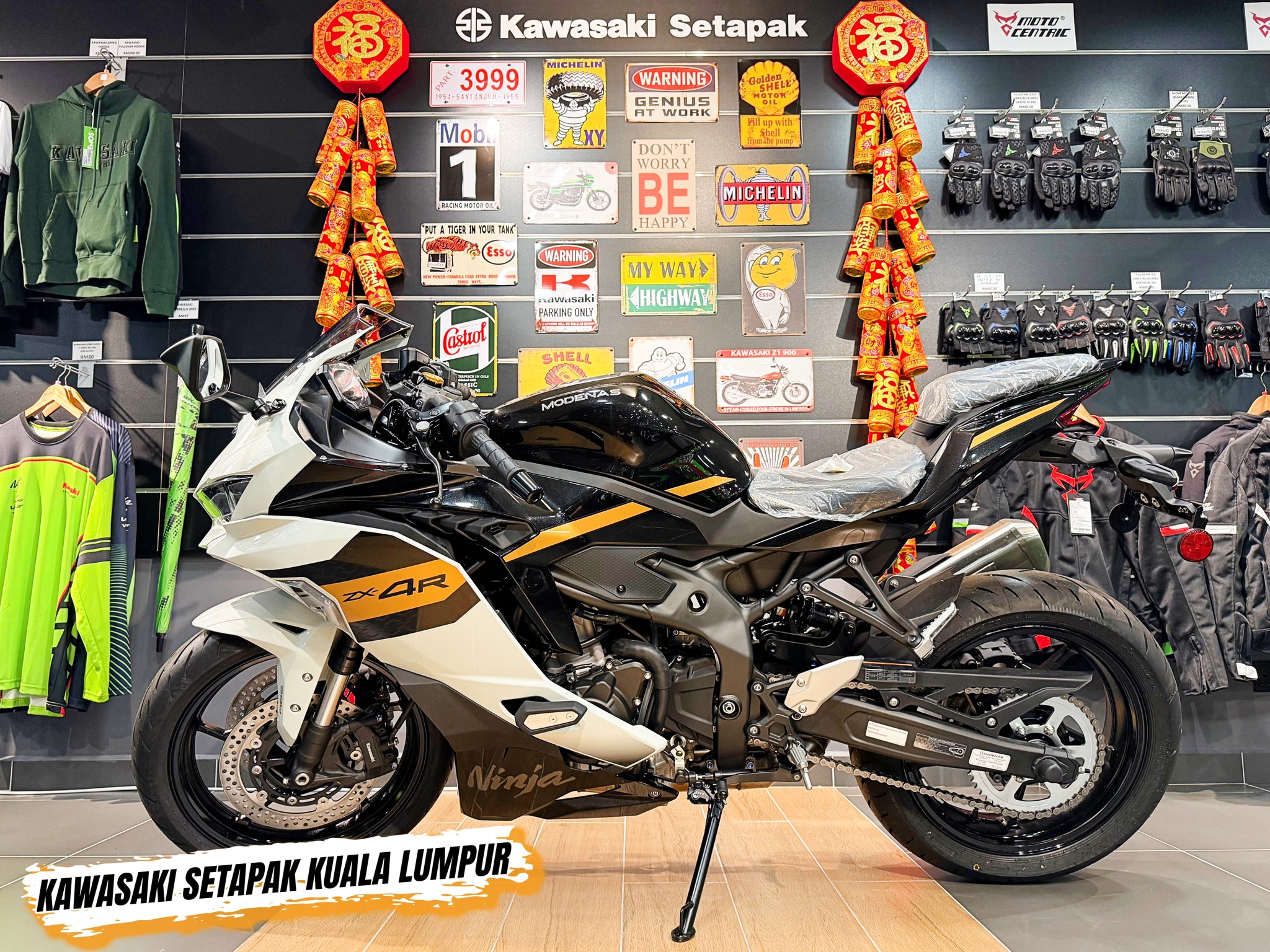 Kawasaki Setapak Kuala Lumpur added to the album: Ninja ZX-4R SE
