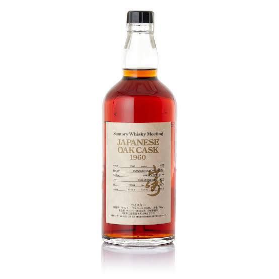 Rare 1960s Yamazaki single cask whisky