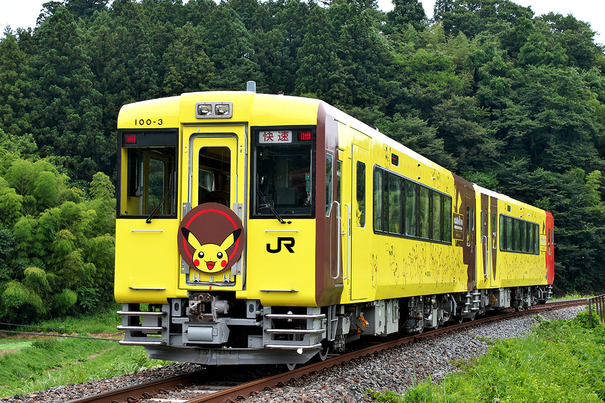 Enjoy a train ride with Pikachu... - JR EAST Travel Australia