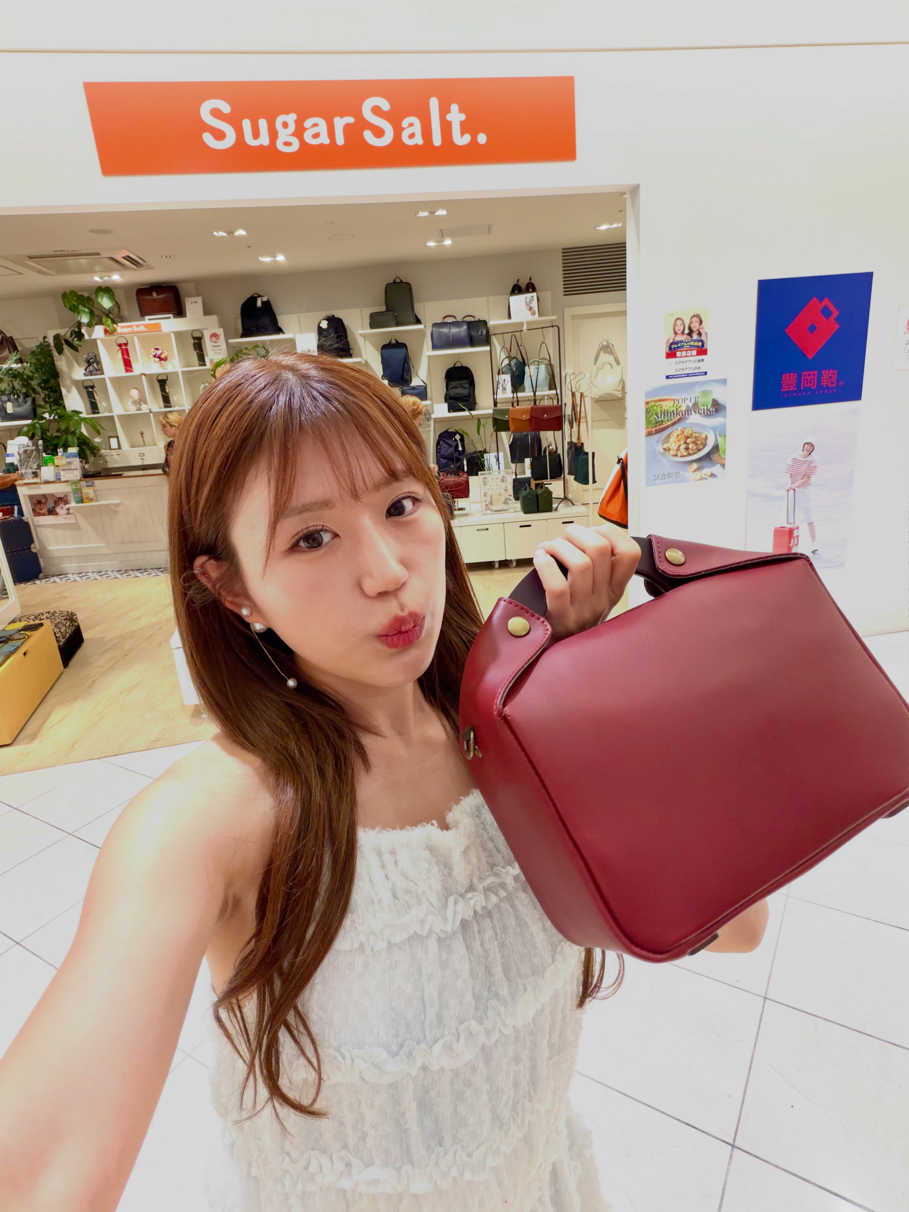 SugarSalt. (@sugarsalt0810) • Facebook