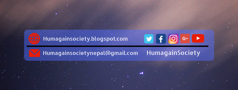 हुमागाँई समाज Humagain Society - Home