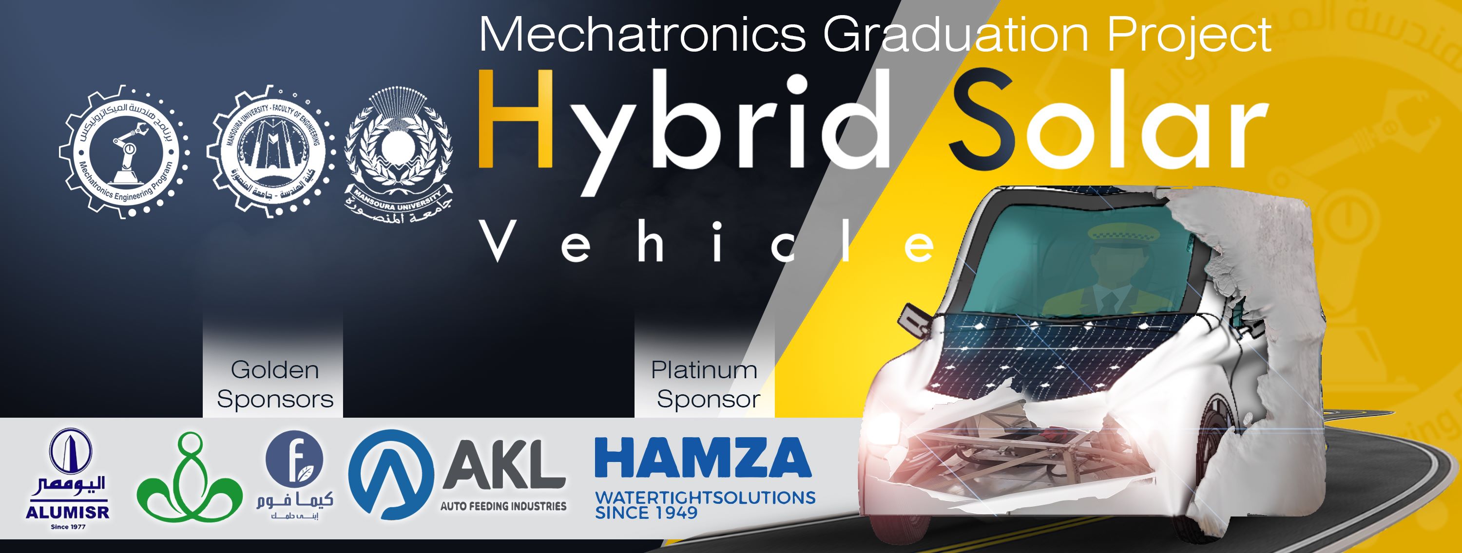 Hybrid Solar Vehicle