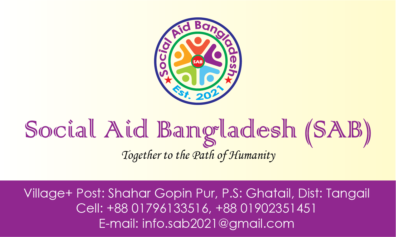 Social Aid Bangladesh - SAB