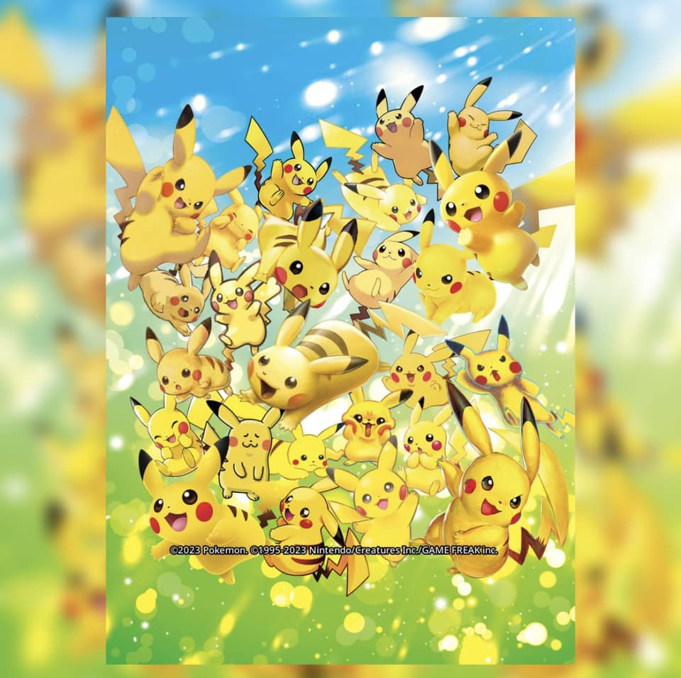pokmon trading card game celebrations special collection pikachu v union Pokemon TCG - 1 Oversized Card featuring the complete Pikachu V Pikachu V-UNION - 025/028 (Top