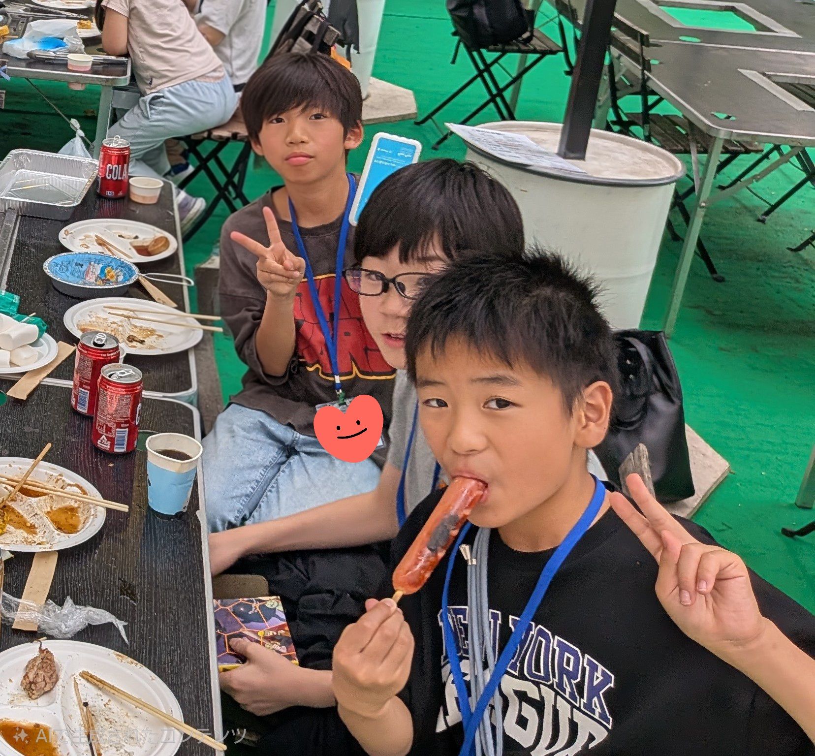 学習塾 伸学会 | Meguro-ku Tokyo