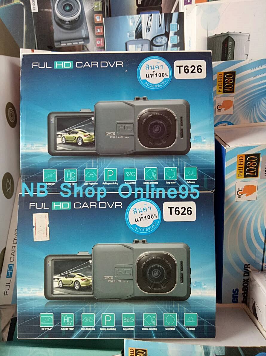 กล้องติดรถยนต์ - T626 กล้องติดรถยนต์โลหะ อลูมิเนียม...