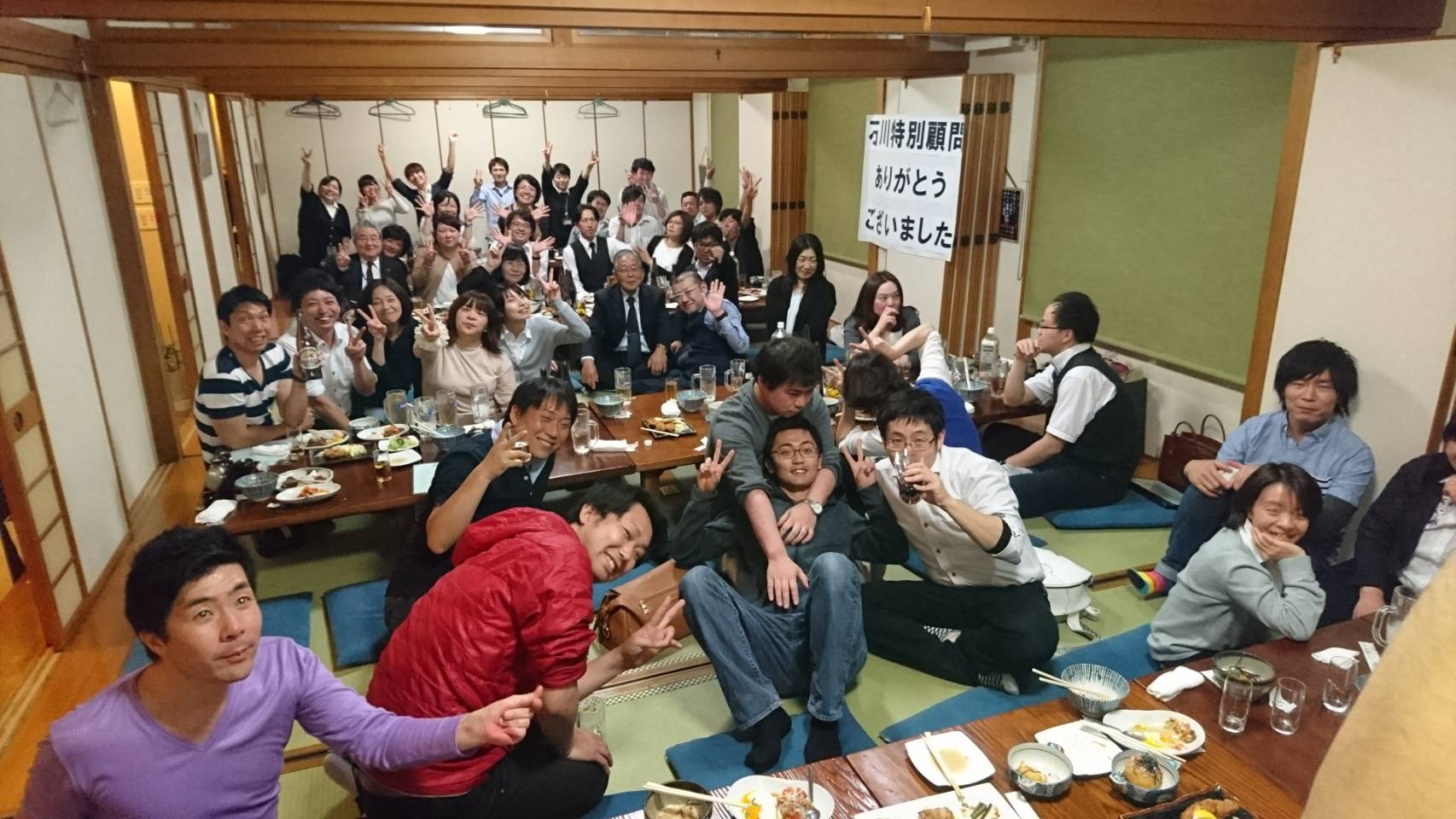 当時のメディア報道・掲載写真