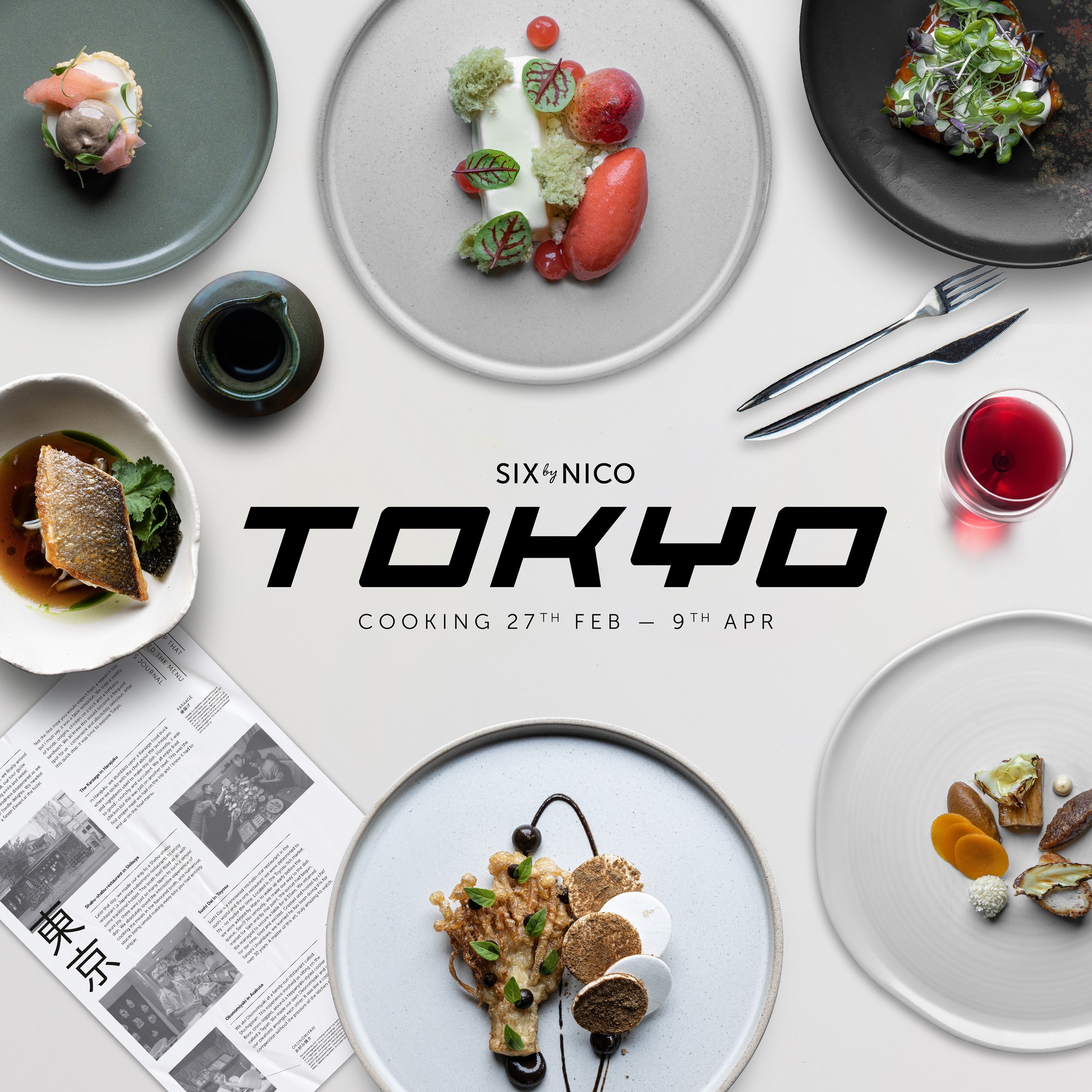 Next Restaurant's 2026 Japan menu sneak peek