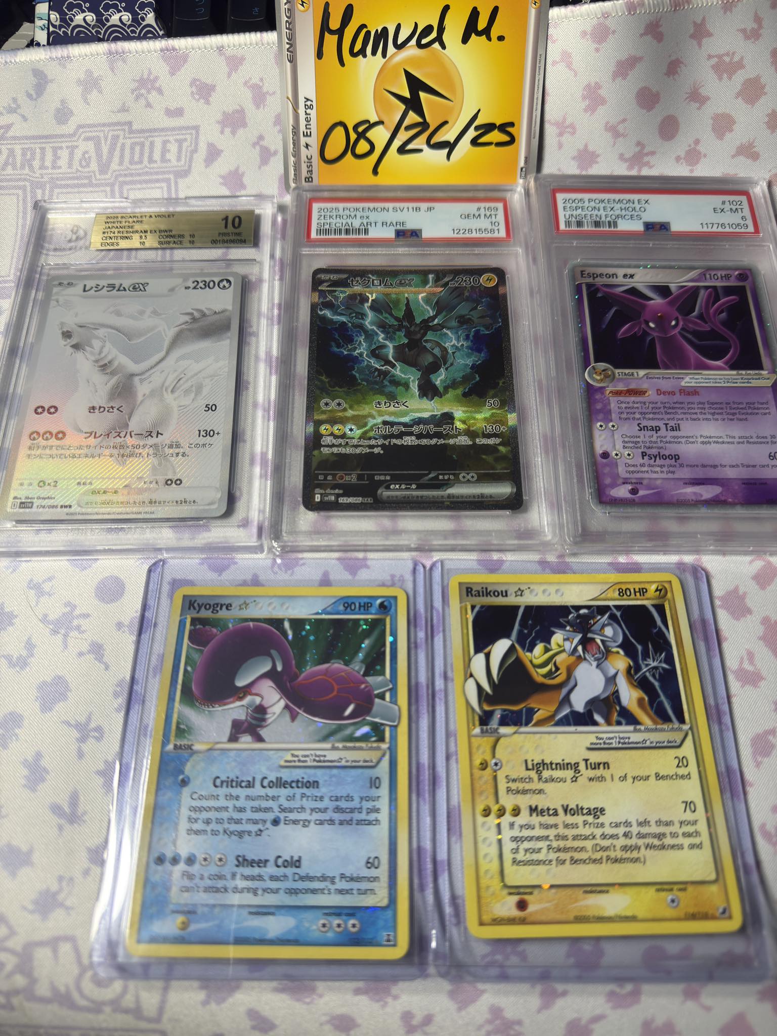 FS/NFT Reshiram BWR Japanese BGS 10 -$600 Zekrom EX SAR Japanese 