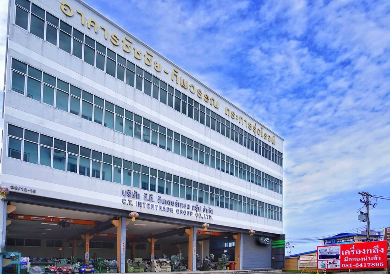ลูกค้าท... - ขายเครื่องกลึงมือสอง นำเข้า C.T. Intertrade Group | Facebook