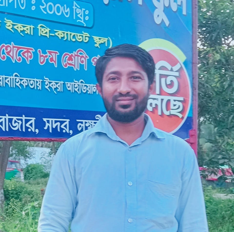 Raja Pathan