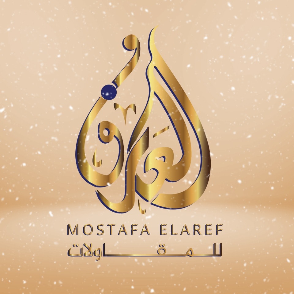 El Aref For Construction | Cairo