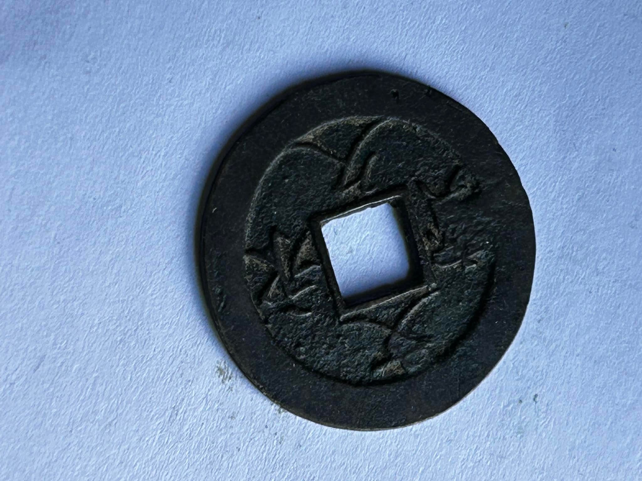 What is this old Chinese silver coin?