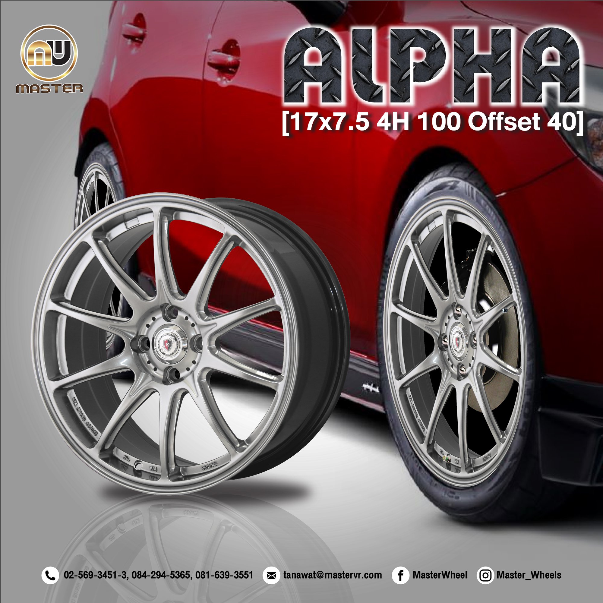 ติดความสปอร์ตไว้กับรถของคุณด้... - Master Wheel - มาสเตอร์ วีล | Facebook