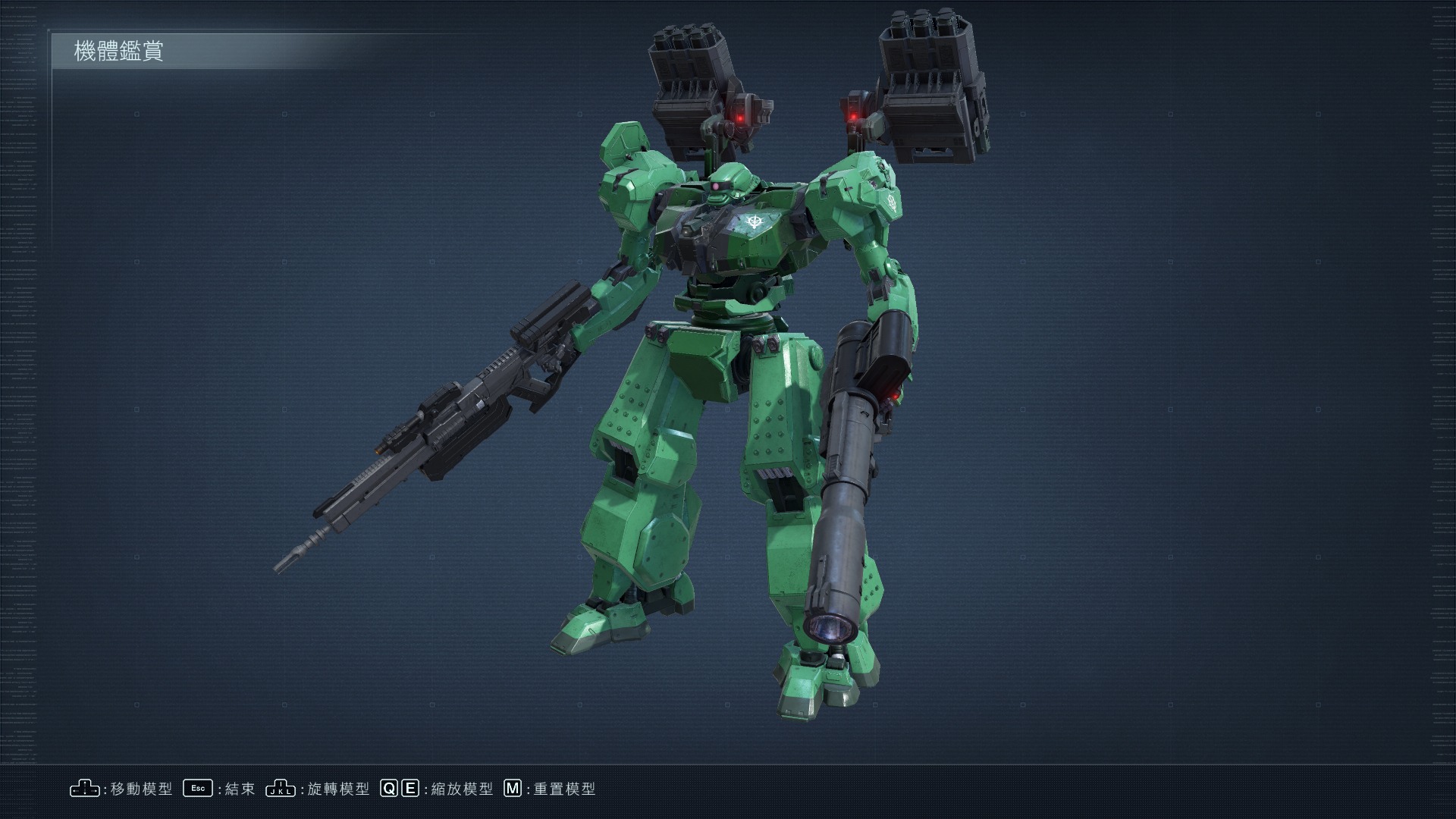 โค้ดเกมส์นะครับ เผื่อคนที่ยังไม่ได้ใส่ มีทั้งของ OP & WF นะครับ