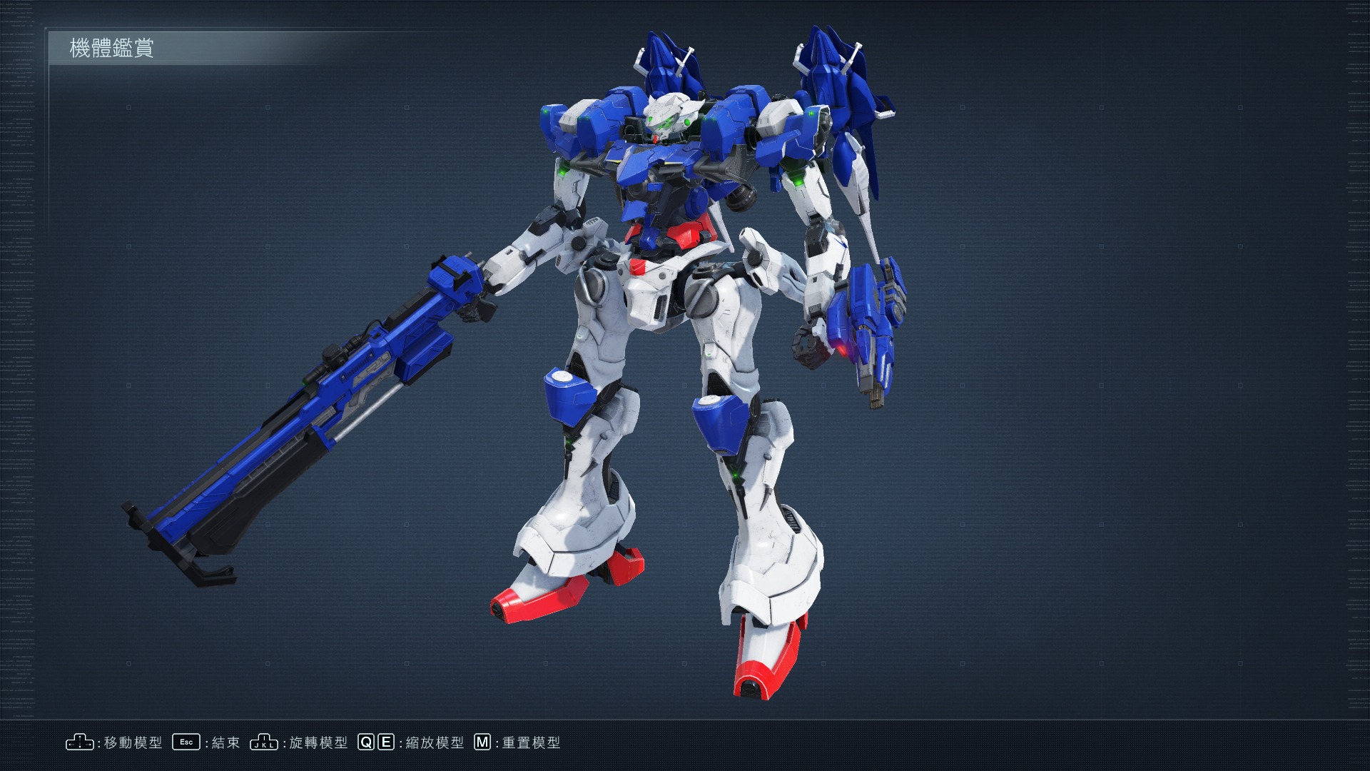 โค้ดเกมส์นะครับ เผื่อคนที่ยังไม่ได้ใส่ มีทั้งของ OP & WF นะครับ