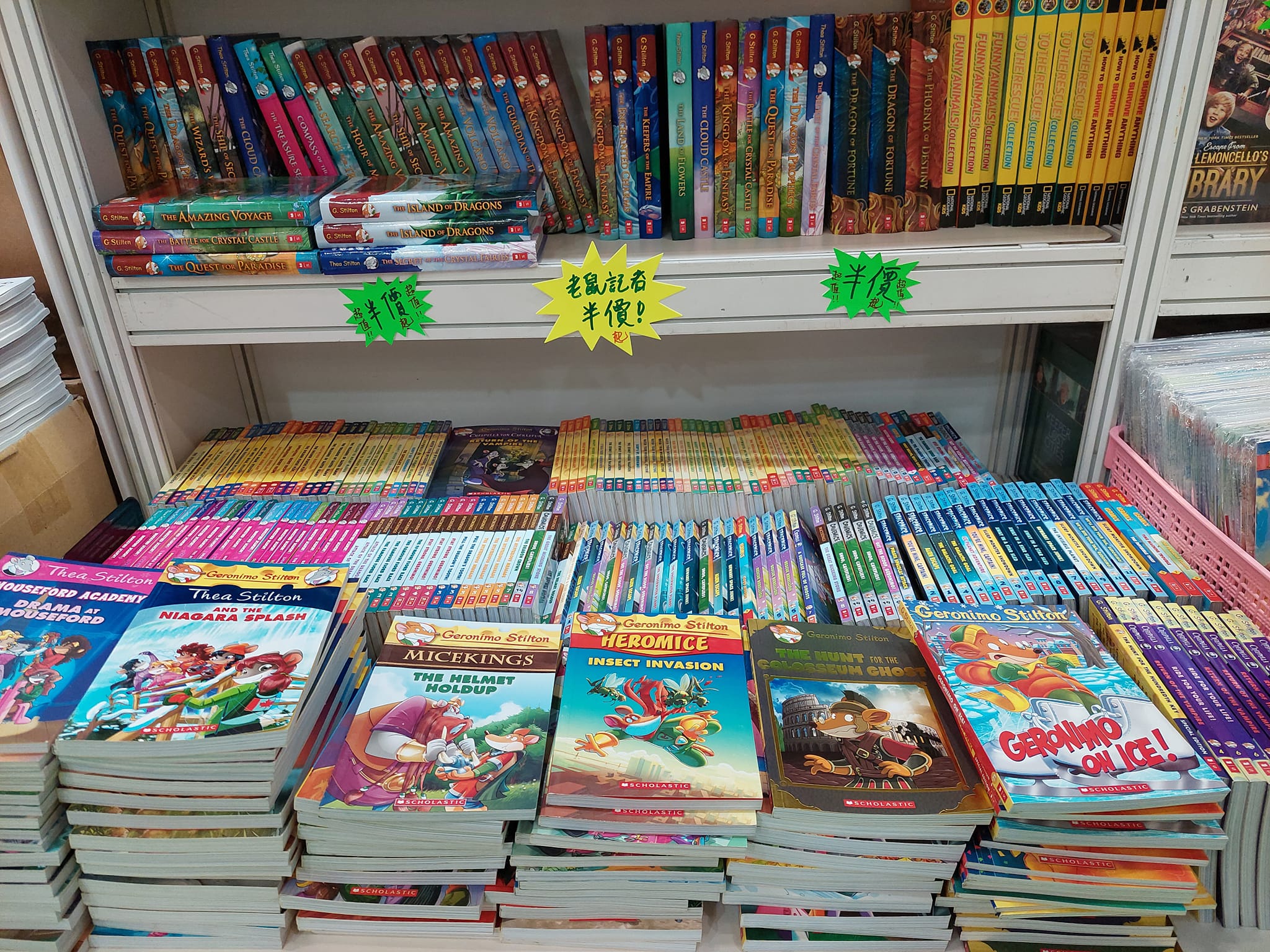 嚟到香港書展第三日非常熱鬧，見到好多家長都帶埋小朋友嚟到一年一度... - Step-One Books Hong Kong