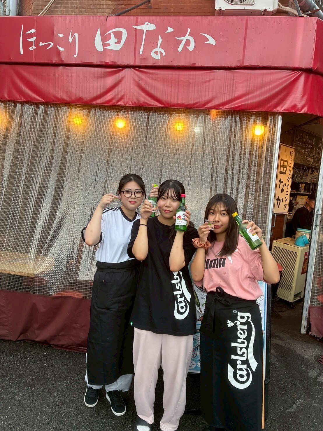 ほっこり ダイニング 田 なか