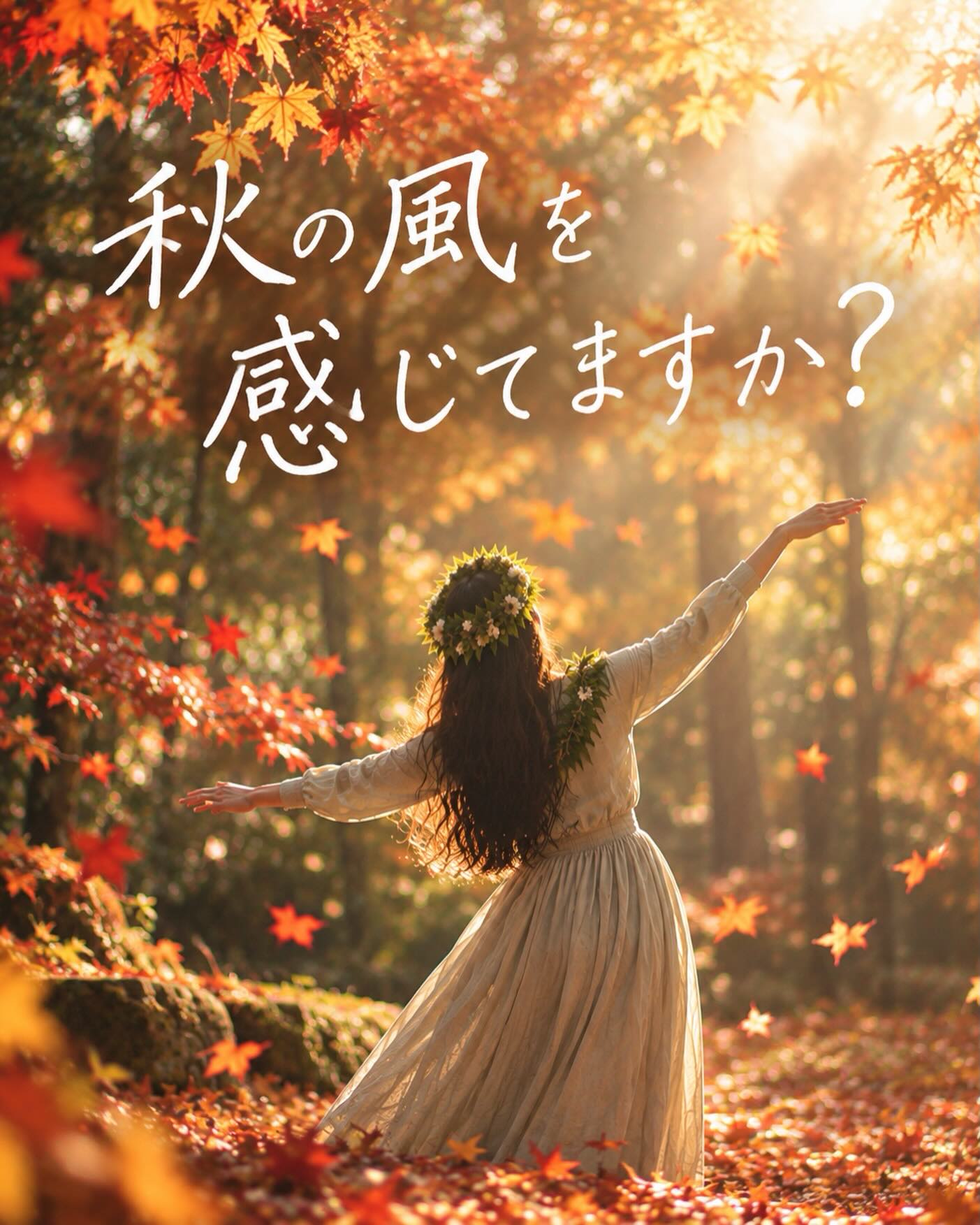 Kunie Kahea O Na Lani Sakai Hula Studio | Fukui-shi Fukui