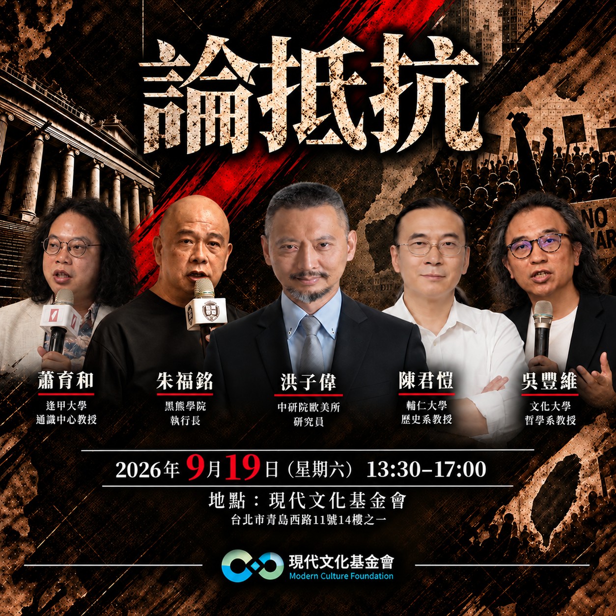 我是台灣人．台灣是咱的國家(@welovetaiwancountry) • Facebook
